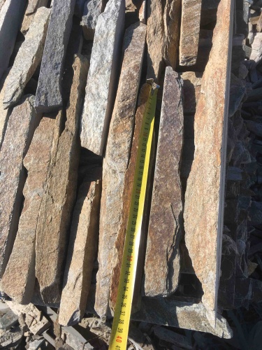 Горбушка златолит мультиколор для облицовки купить в Гремячинске