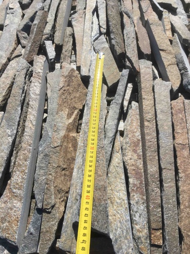 Горбушка златолит мультиколор для облицовки купить в Гремячинске