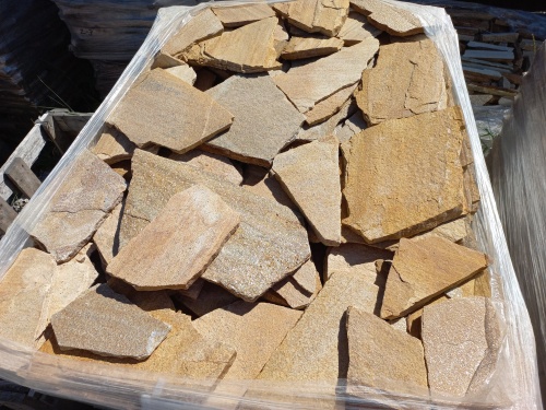 Плитняк златолит жёлтый золотистый для отмостки купить в Гремячинске