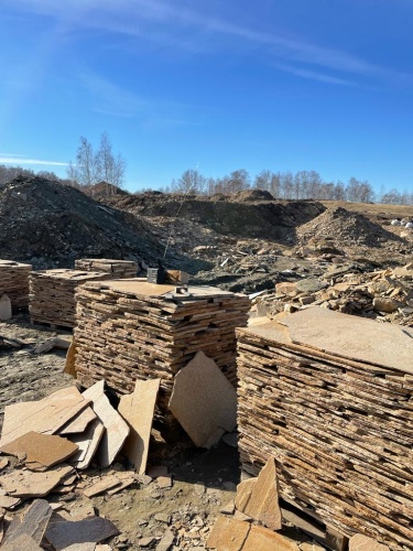 Плитняк златолит жёлтый золотистый для отмостки купить в Гремячинске