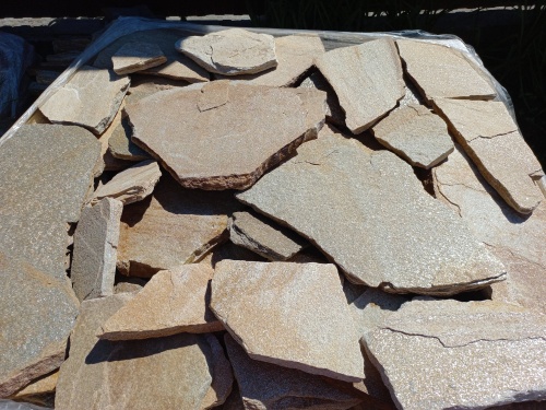 Плитняк златолит жёлтый для цоколя купить в Гремячинске