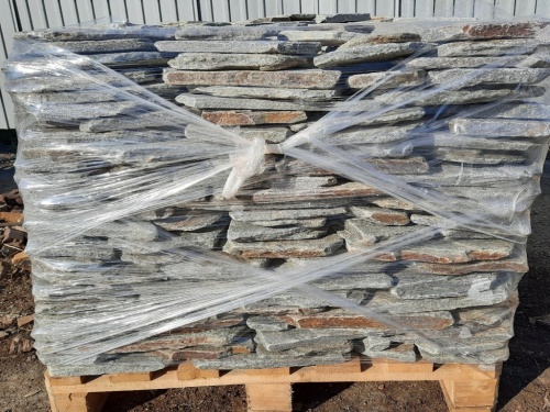 Златолит серебристый галтованный для лестниц купить в Гремячинске